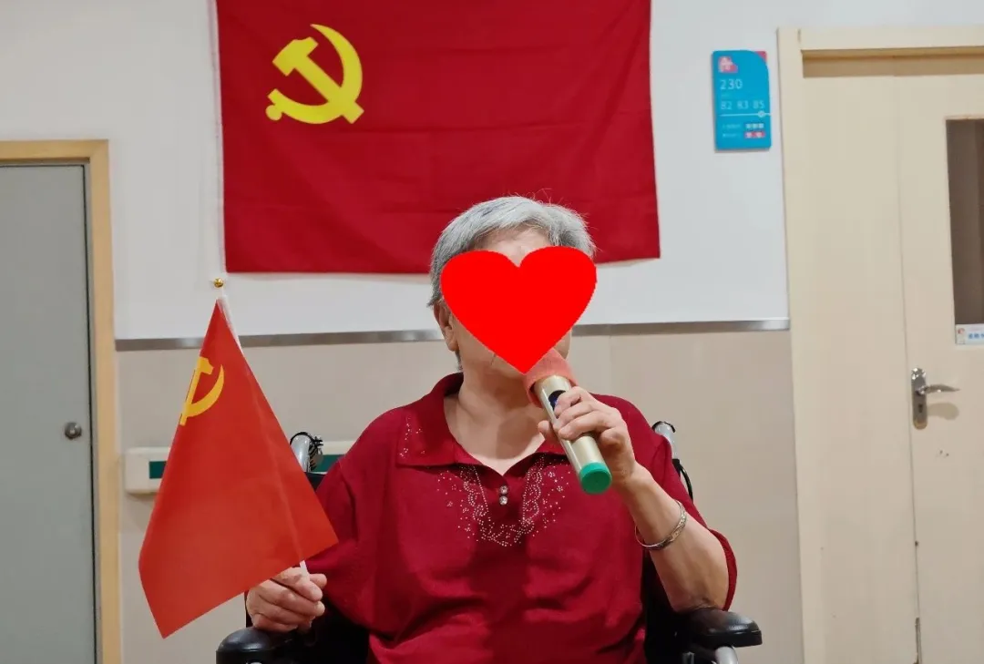 杭州顾连上塘医院举行建党日主题活动