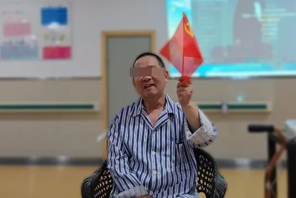 杭州顾连上塘医院举行建党日主题活动