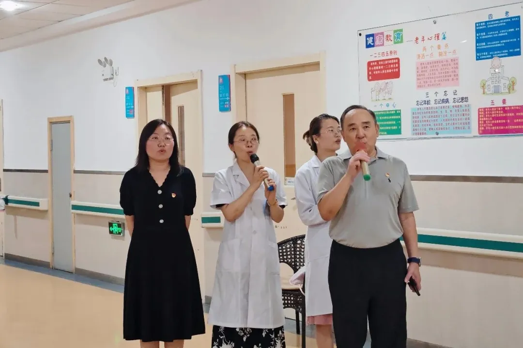 杭州顾连上塘医院举行建党日主题活动