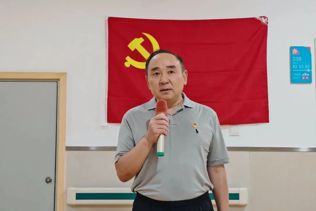 杭州顾连上塘医院举行建党日主题活动