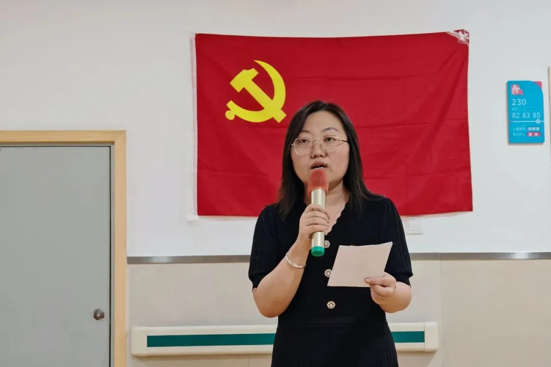 杭州顾连上塘医院举行建党日主题活动