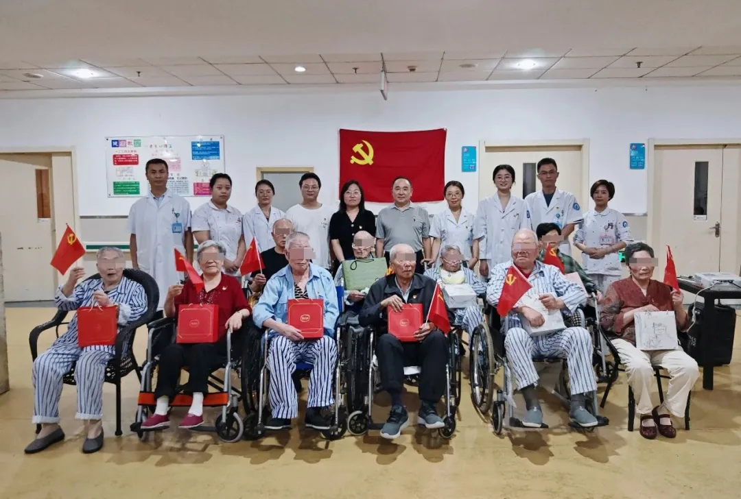 杭州顾连上塘医院举行建党日主题活动
