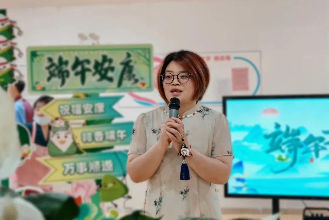 粽叶飘香,安康相随 丨杭州顾连上塘医院组织端午节活动 粽叶飘香,安康相随 丨杭州顾连上塘医院组织端午节活动