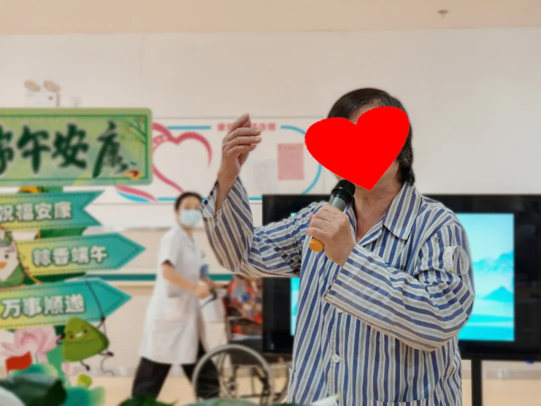 粽叶飘香,安康相随 丨杭州顾连上塘医院组织端午节活动 粽叶飘香,安康相随 丨杭州顾连上塘医院组织端午节活动