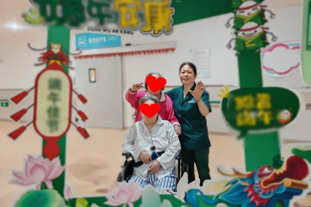 粽叶飘香,安康相随 丨杭州顾连上塘医院组织端午节活动 粽叶飘香,安康相随 丨杭州顾连上塘医院组织端午节活动