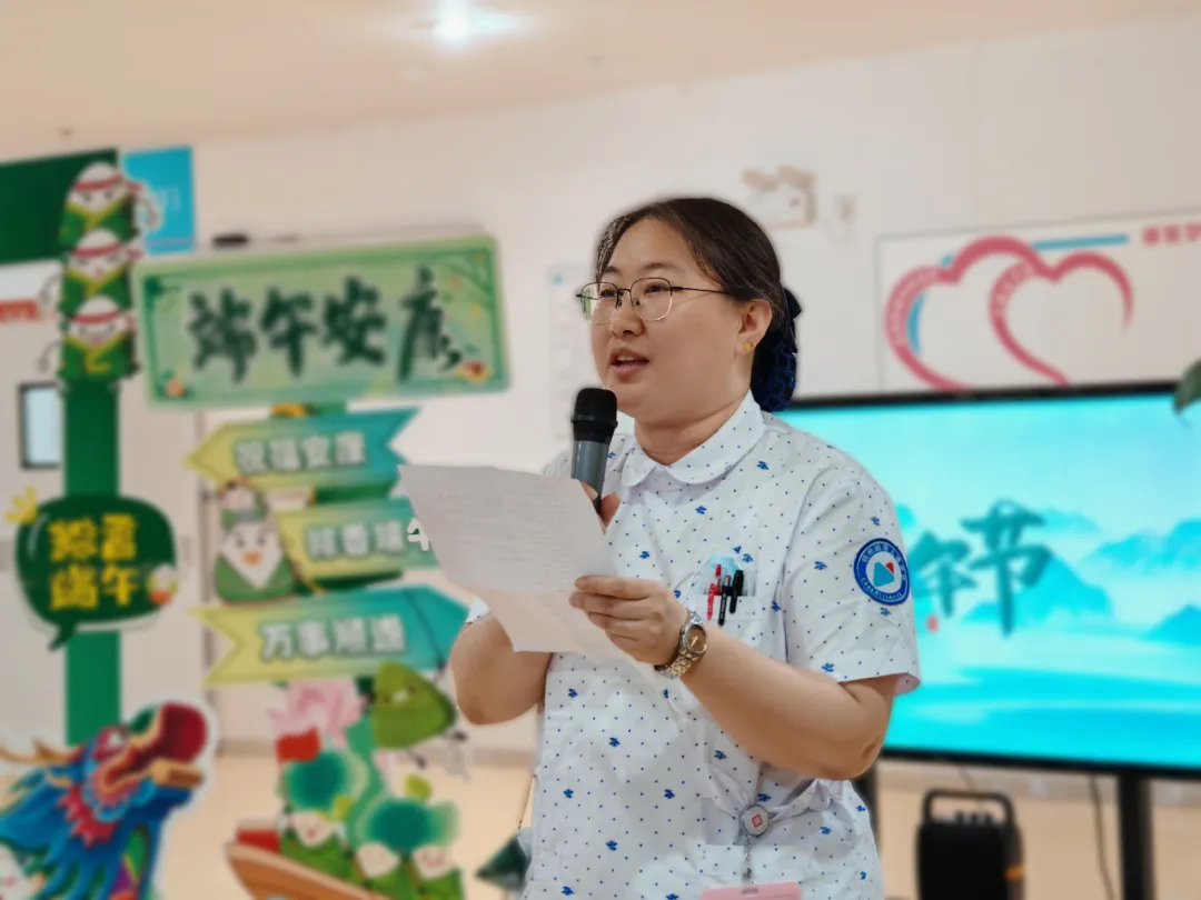 粽叶飘香,安康相随 丨杭州顾连上塘医院组织端午节活动 粽叶飘香,安康相随 丨杭州顾连上塘医院组织端午节活动