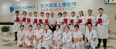立足本职，再攀高峰丨庆祝第八个“中国医师节”