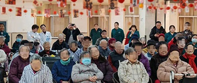 情暖马年，喜乐新春｜杭州顾连上塘医院组织春节患者联欢活动