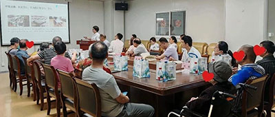 医患同心、沟通同行丨我院召开医患沟通交流会