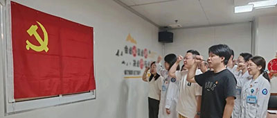 发展壮大党员队伍，践行初心使命——杭州顾连上塘医院党支部规范完成党员发展与转正工作