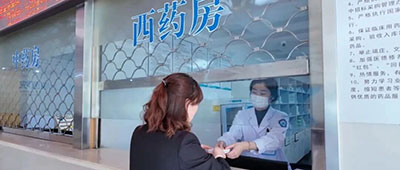 人文之光，守护用药之路——走进药剂科